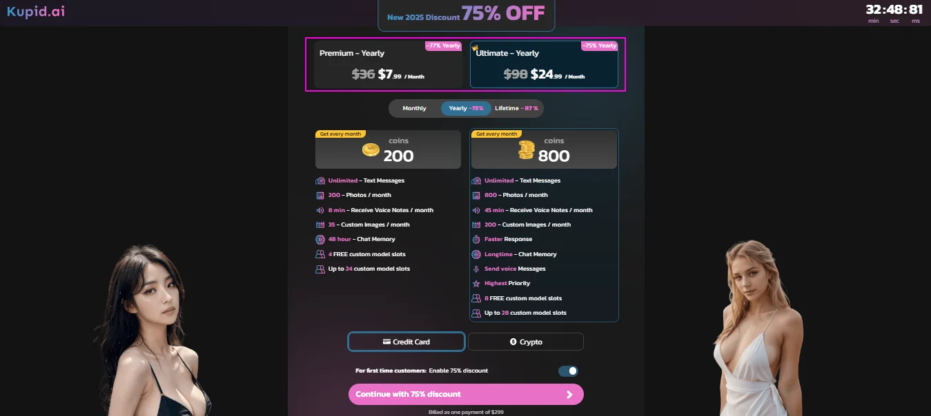 Kupid AI Pricing Plans